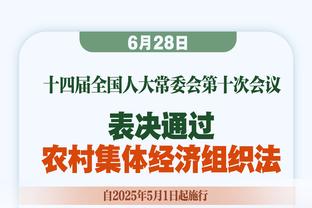 恐怖！缺席5个月，德布劳内复出10场11助，赛季助攻数5大联赛第2